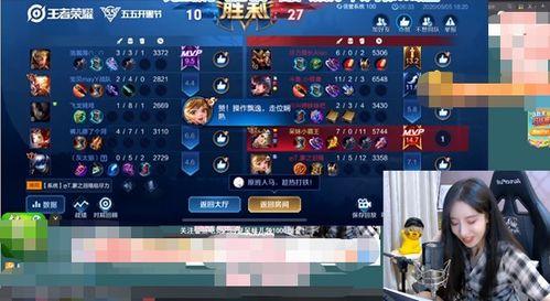 呆妹爆料线下聚会视频,欢乐瞬间尽收眼底 第1张 呆妹爆料线下聚会视频,欢乐瞬间尽收眼底 第1张