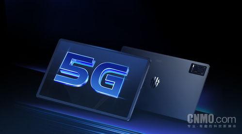 红魔最新款爆料,性能与设计双升级，电竞手机新标杆  第3张