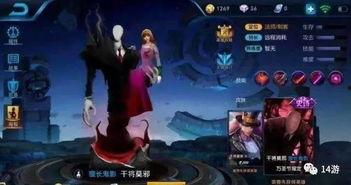 周五王者英雄爆料最新,神秘新英雄即将登场，技能解析与玩法攻略抢先看